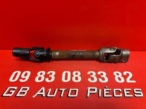 Nissan micra k12 croisillon - nissan,