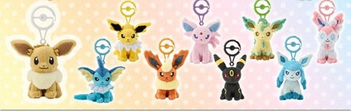 Peluche mascotte pokémon - mascotte,