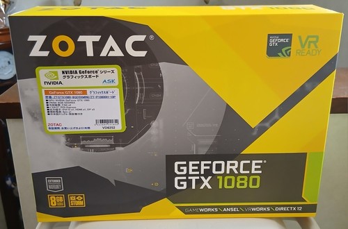 Carte graphique zotac - graphique, geforce