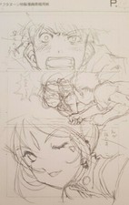 2009 Ah My Goddess REPLICA Manga Page Kodansha Exposition Japon Kōsuke Fujishima