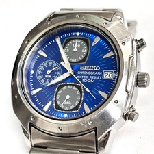 Montre Homme SEIKO