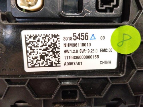 Ecran gps opel corsa - gps, phase
