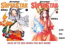 SHAMAN KING The Super Star Comic Manga vol.1-10 Coffret de livres Hiroyuki...