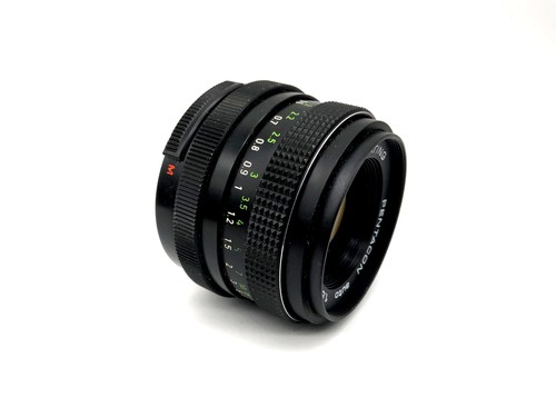 Easybuy gbr objectif 50mm - easybuy,