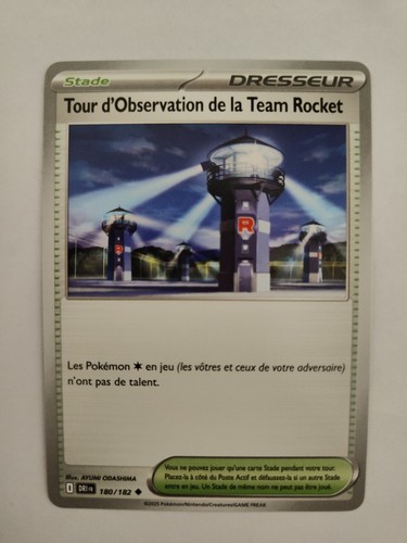 Carte tour observation de - tour,