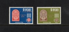 S3533 Ceylan 1963 F.A.O. 2v