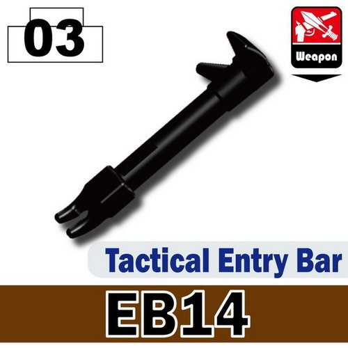 Eb14 tactical police entry bar - eb14,