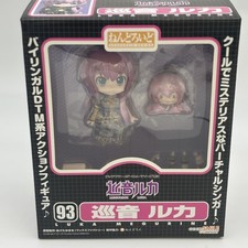 Figurine Nendoroid Luka