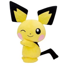 Peluche Pokemon Pichu Hopepita Banpresto Officiel Collection
