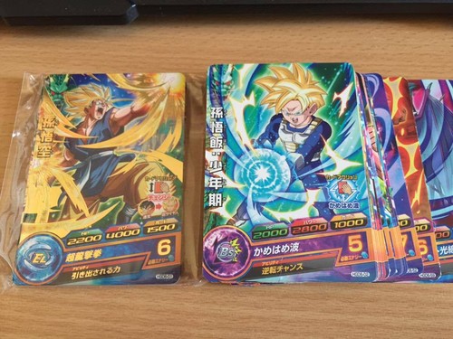 Carte dragon ball dbz - carte, z