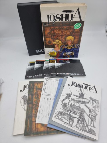 Joshua sharp x68000 version - x68000,