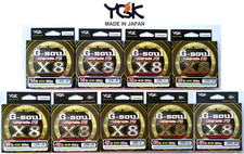 YGK Real Sports G-Soul Mise Pe X 8 Braided Fishing Line 200m-203mSea Bass