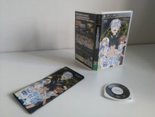 Toaru Majutsu no Index [ULJS 00329]