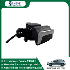 🇫🇷 INTERIEUR COMMANDE