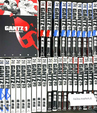 Gantz 【Langue