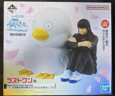 Figurine Ichiban kuji Gintama