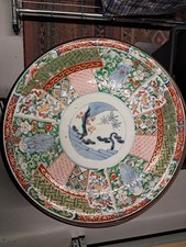 GRAND PLAT IMARI JAPON 19EME SIECLE Ø 40CM 2.7 KILOS TRES BON ETAT