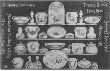 40 HAGETMAU #FG55098 POTERIES LANDAISES PIERRE DUBOY SAMADET