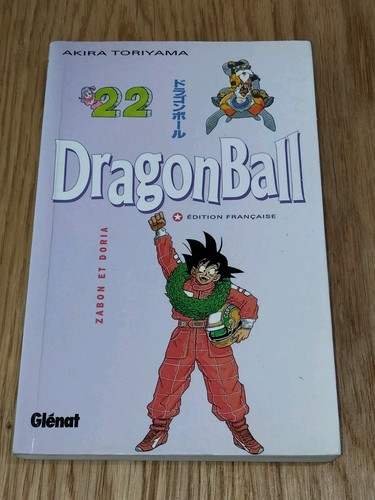 Manga dragon ball - dragon,