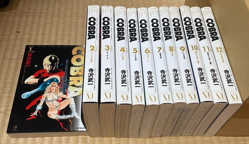 Manga langue japonaise - en,