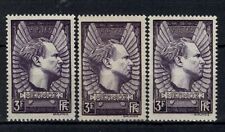 FRANCE STAMP TIMBRE N° 338 +