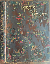 LE MIROIR DU MONDE / OCTAVE UZANNE / 1888 / MAISON QUANTIN / PAUL AVRIL