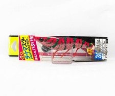 Yo Zuri Egi EZ-Q Dartmaster