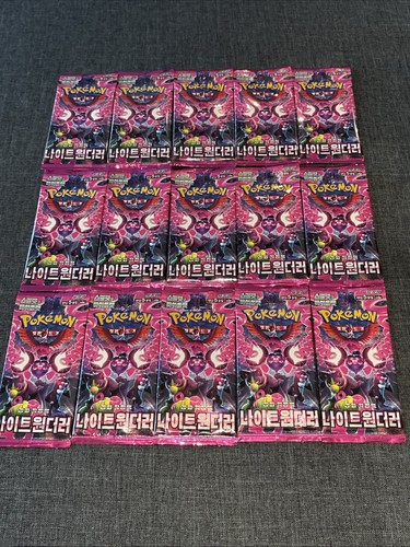 Lot boosters pokémon - lot, de