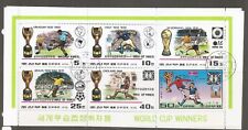 Korea SC # 1716a World Cup