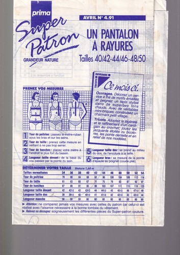 Patron prima un - patron,