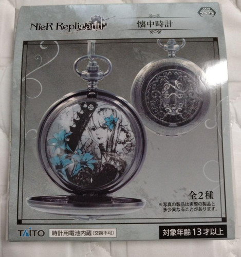 Montre poche nier replicant - montre, de