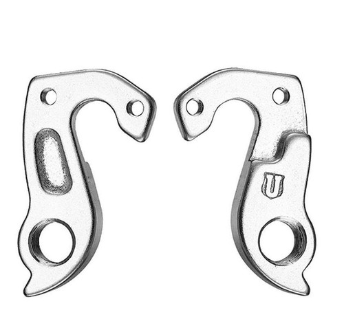 Patte dérailleur vélo - en, alu