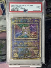 Mew Antique PSA 9 « Nintedo