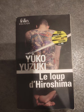 Le loup d'Hiroshima Yûko