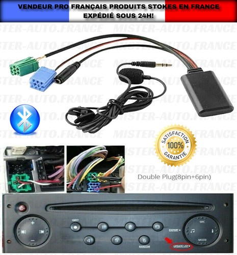 Adaptateur bluetooth renault - adaptateur,