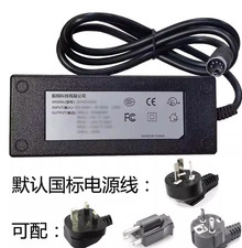 Chargeur Pour VECTRON PSIO AEH45UM25 Power Supply Charger