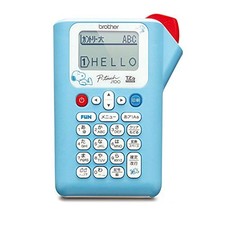 Étiquetteuse Brother