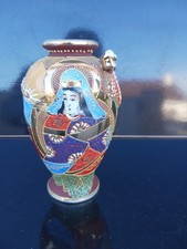 Satsuma ou Satzuma porcelaine