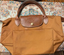 Longchamp Le Pilage Original