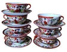 7 Anciennes Tasses à Thé Café En Porcelaine Coquille D'oeuf Japon Décor Geisha 
