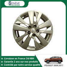 🇫🇷 JANTE ALUMINIUM