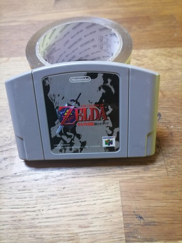 The legend zelda - the, of