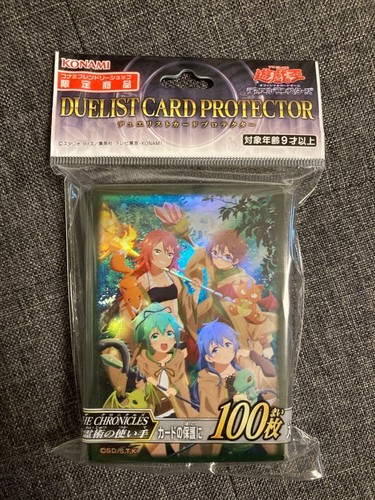 Pochettes cartes gi - cartes, yu-gi-oh