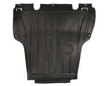 PLAQUE COUVERCLE CACHE