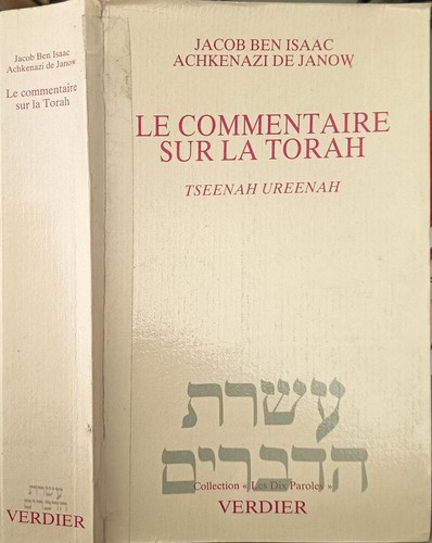 Commentaire sur torah - commentaire,