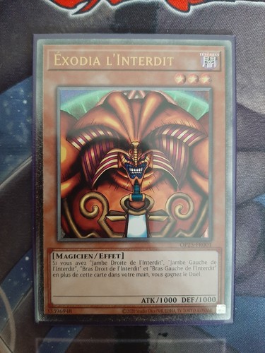 éxodia - yu-gi-oh, !