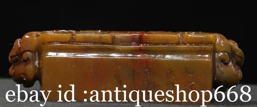 Ancien bronze chinois - 13.2",