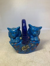 CHAT PANIER POIVIRE ET SALIERE EMAUX LA LOUVIERE