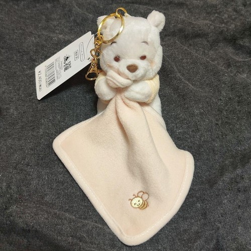 Porte clés peluche blanc - en,