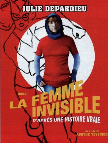 Mini affiche cinema - affiche,